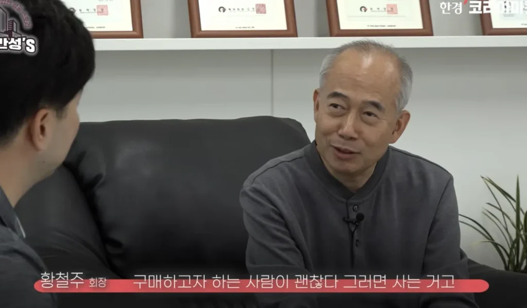 주성엔지니어링 삼성전자 반도체 장비 퀄테스트 계약 분석